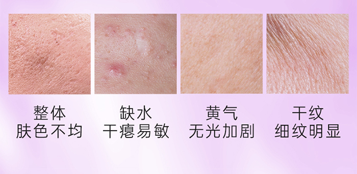 Piccoch�����������ɷ��׺�