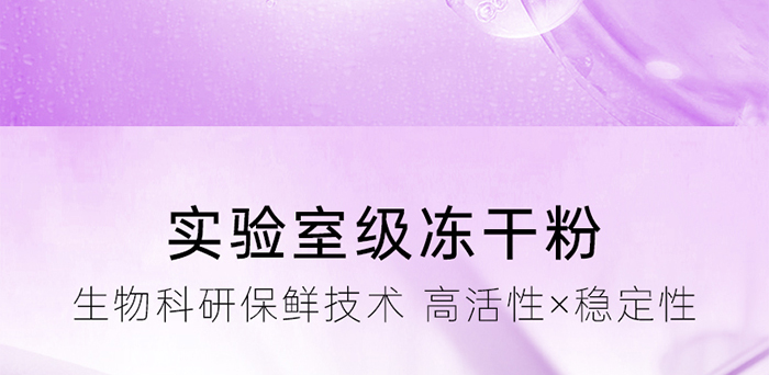 Piccoch�����������ɷ��׺�