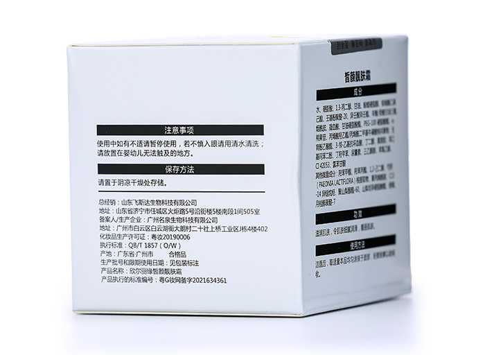 �����������n�w˪