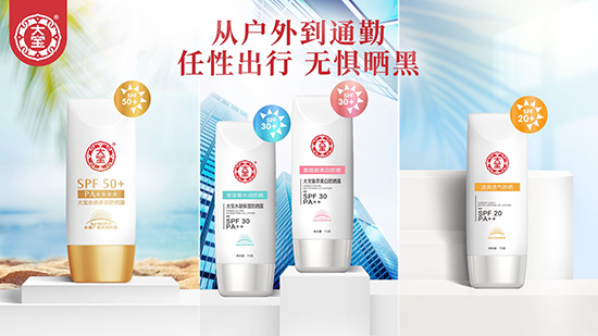 Ⱥ��(li��n)��#����ҵ�׷��ӛ���󌚷��񱬿����