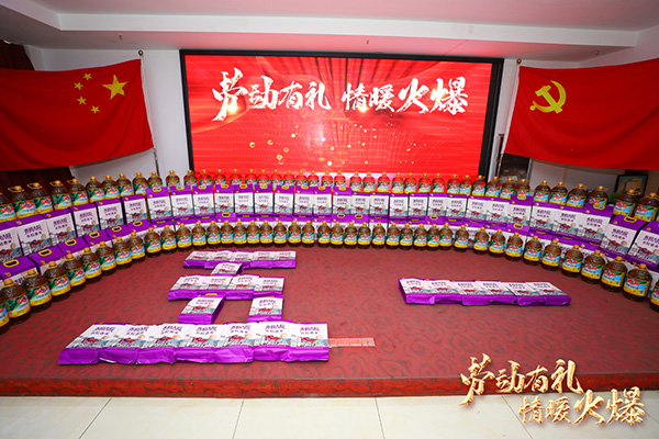 �ڄ�(d��ng)�жY����ů�����𱬾W(w��ng)��T��������һ�ڄ�(d��ng)��(ji��)����