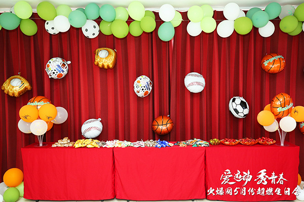 �\�ӽ≺����ӵ������𱬾W(w��ng)�����\�� ���ഺ��5���\�����Օ��A�M�e�k