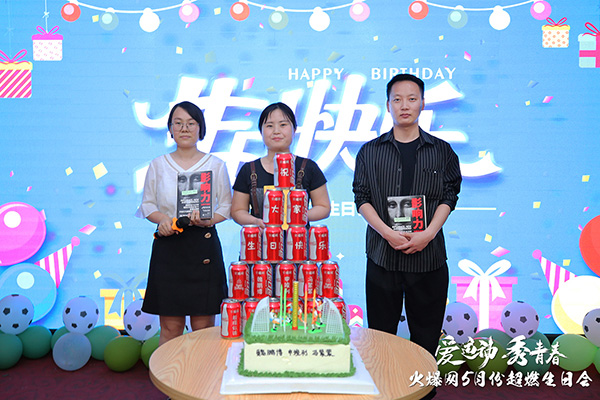 �\�ӽ≺����ӵ������𱬾W(w��ng)�����\�� ���ഺ��5���\�����Օ��A�M�e�k