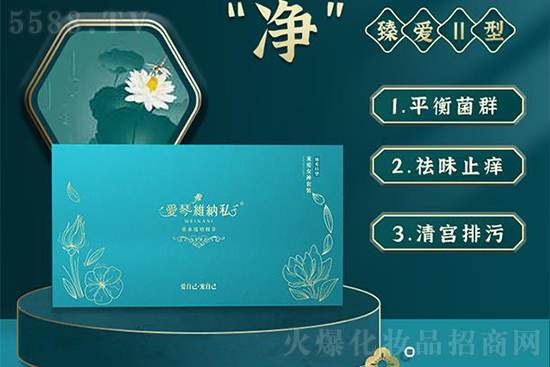 ���پS�{˽�ݐ�II��