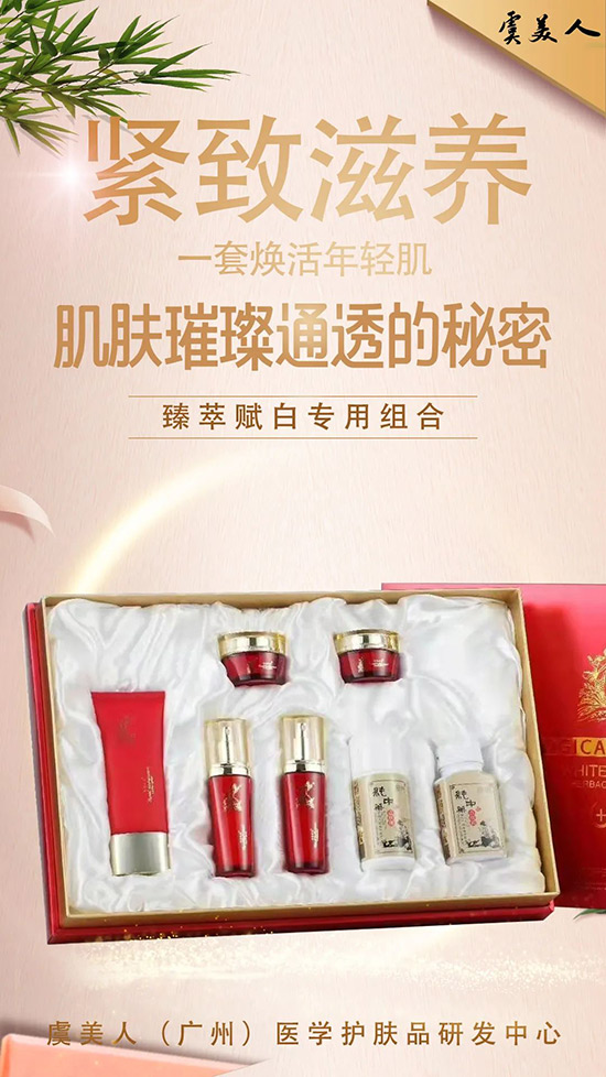 �����������x�׌��ýM��