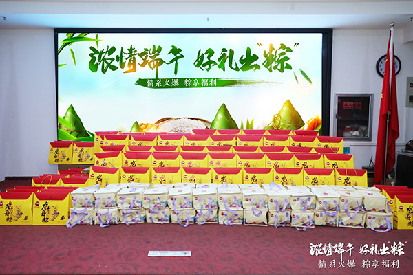 ������磬�öY�����ա����𱬾W(w��ng)�l(f��)�Ŷ��縣������