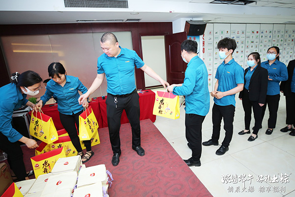 ������磬�öY�����ա����𱬾W(w��ng)�l(f��)�Ŷ��縣������