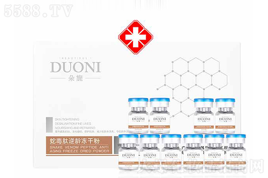 ����߶������g���ɷ��׺�