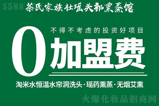 ���ϼ���һվʽ���˷����������p���_��