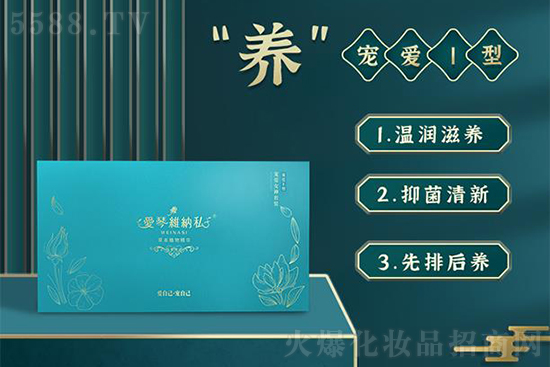 ��(��i)�پS�{˽����(��i)I��