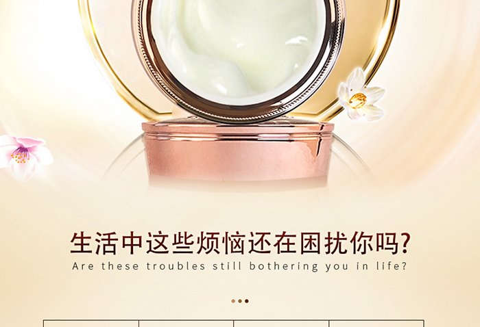 ����Ԋ(sh��)�������澏�B(y��ng)�o(h��)˪