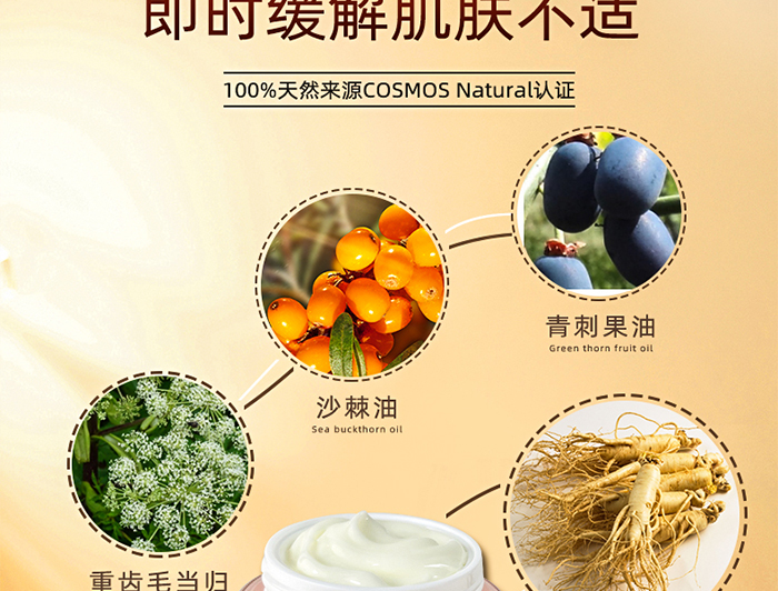 ����Ԋ(sh��)�������澏�B(y��ng)�o(h��)˪