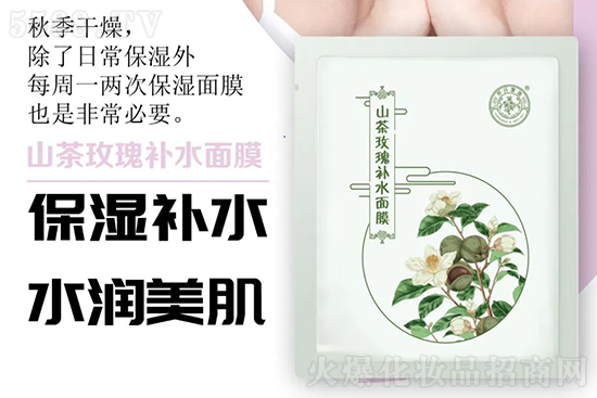 ɽ��õ���aˮ��Ĥ