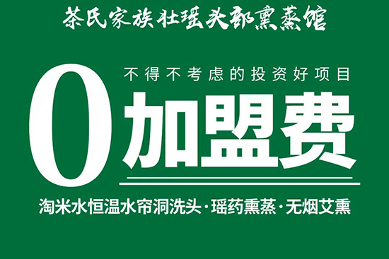 ���ϼ���Ѭ��^��Ѭ���^��0�����M���o�T��