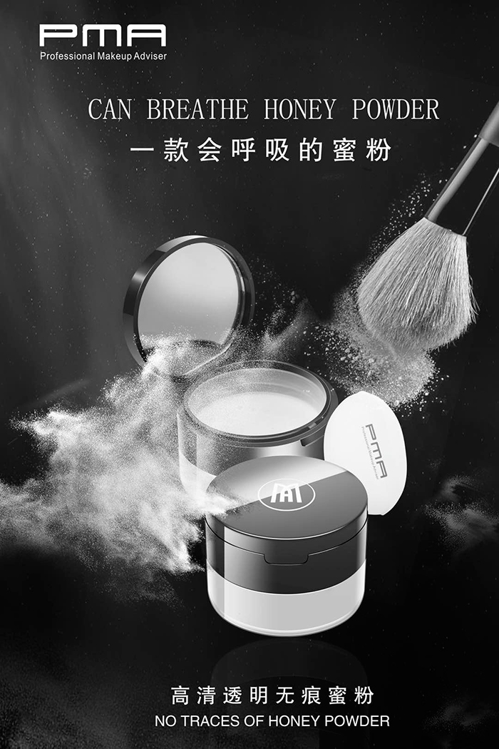 PMA����͸���o���۷�