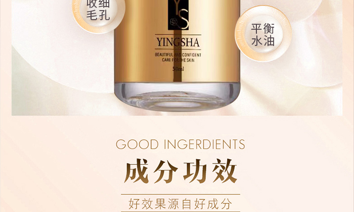 ��ɯ�ܹ��Ճ��ԭҺ