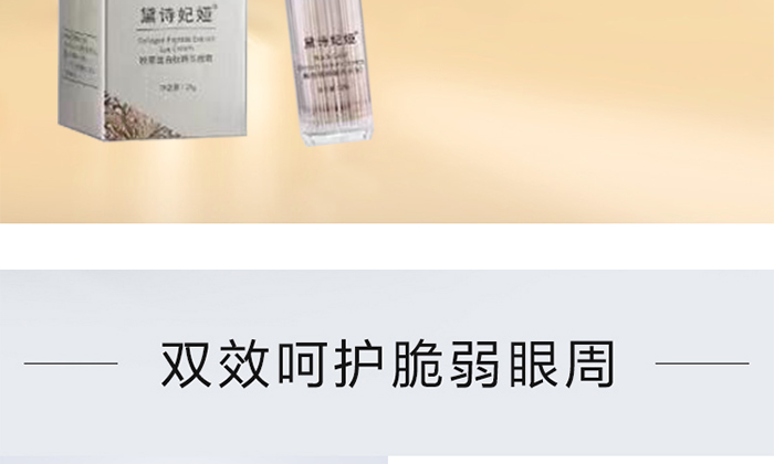 ��Ԋ(sh��)���I�zԭ�����ľ��A��˪