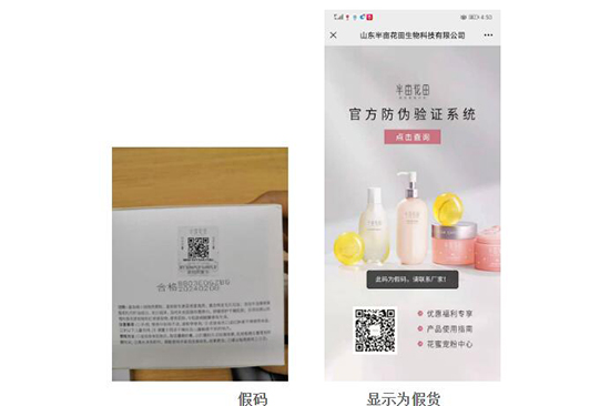 �뮀����Ʒ�Ʈa(ch��n)Ʒ�ٷ���?zh��n)��b����ʽ