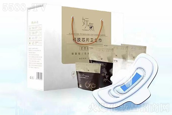 麥嘉昕【昕薇商城】398之負(fù)離子衛(wèi)生巾 麥嘉昕【昕薇商城】398之負(fù)離子衛(wèi)生巾