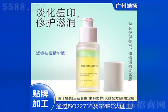 �V�����P���yƷ�S�V�R����AҺ���ӹ�