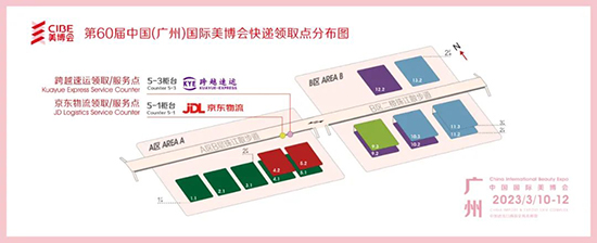 �c���鿴��D