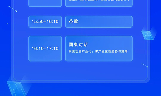 ������(chu��ng)���������ڙ���