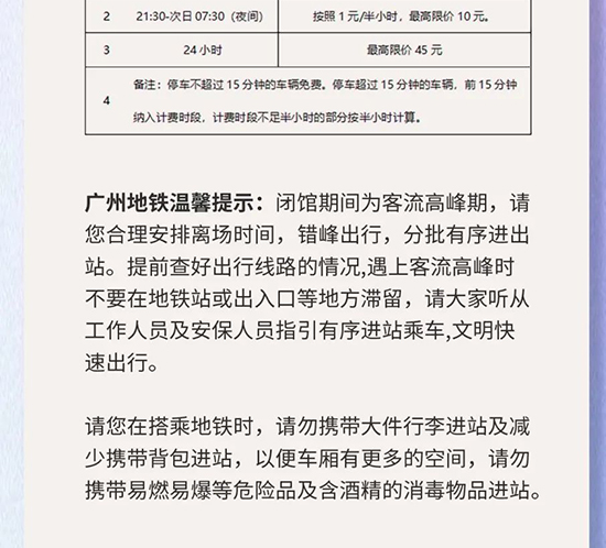 3�V��������(hu��)����֪