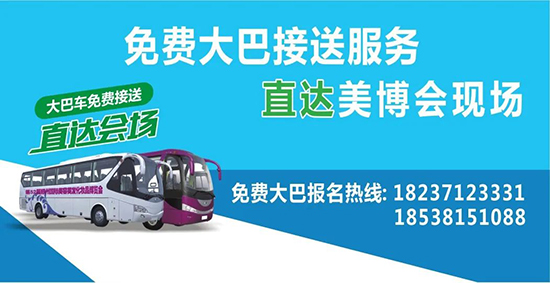 ���M���܇����(w��)