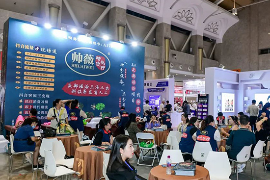 2023��18���������H���I(y��)���[��