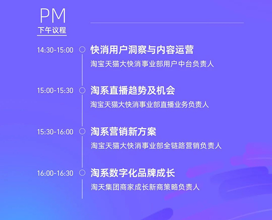 ��؈���y6��11-13���ذ�����CIBE�Ϻ�