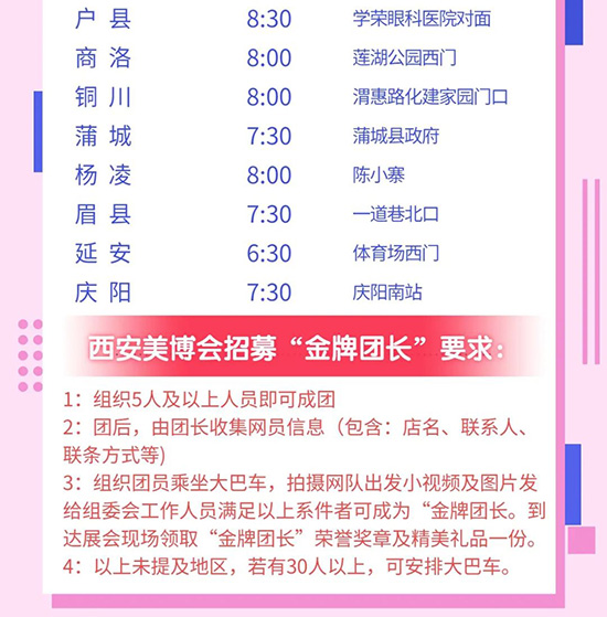 ��37���������I(y��)���[��(hu��)���܇