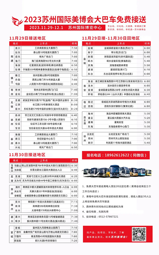 �K�����I(y��)���[��(hu��)�I(m��i)�Ҍ�(zhu��n)�����M(f��i)���܇(ch��)