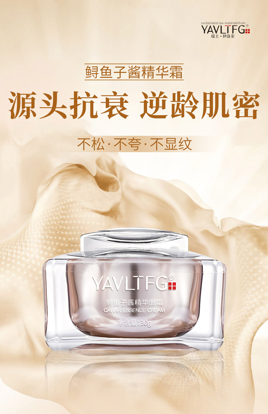 廣州傲蘭祝大家龍年走行鴻運,財源滾滾來! 廣州傲蘭祝大家龍年走行鴻運,財源滾滾來!