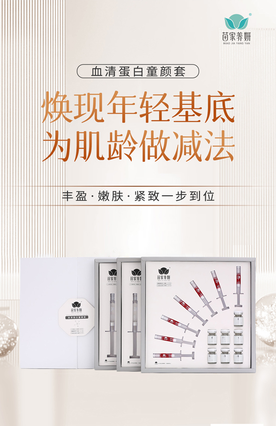 ����B(y��ng)��ף�����꼪�����H�Қg����