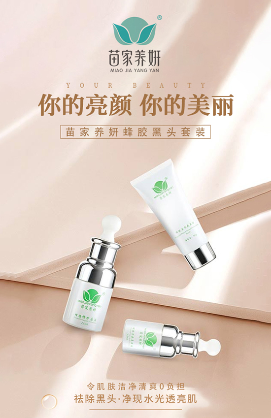 ����B(y��ng)��ף�����꼪�����H�Қg����