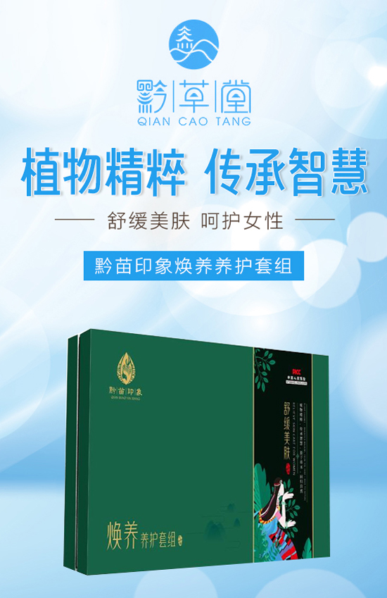 ����(ji��)�������V��ǭ����ף���H�Қg�����Ҹ����M��