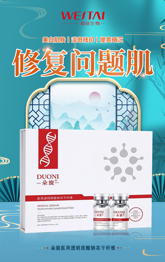 �����͸����_(k��i)�T�����V��΢�Ľo�������ˣ�