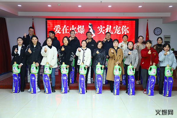 �펽�`���A�������»𱬣��𱬾W(w��ng)��T���l(f��)��Ů��(ji��)�YƷ��