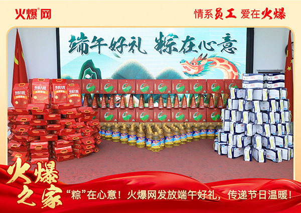 ���ա������⣡�𱬾W(w��ng)�l(f��)�Ŷ���öY�����f��(ji��)�՜�ů��