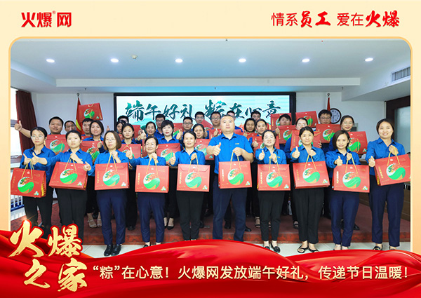 ���ա������⣡�𱬾W(w��ng)�l(f��)�Ŷ���öY�����f��(ji��)�՜�ů��