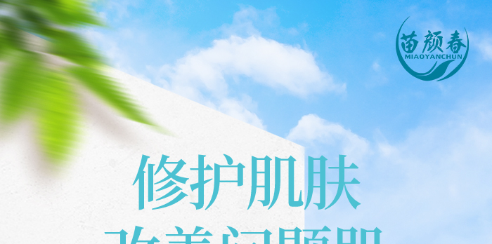 ������o(h��)���ɷ۽M��