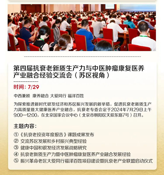 �������I(y��)���[��(hu��)�؂���(d��ng)�A(y��)��