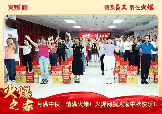 �M��������M�𱬣��𱬾W(w��ng)�l(f��)������öY���ѹ�(ji��)��Ԓ�F(tu��n)�A��