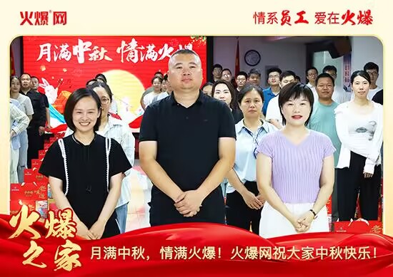 �M��������M�𱬣��𱬾W(w��ng)�l(f��)������öY���ѹ�(ji��)��Ԓ�F(tu��n)�A��