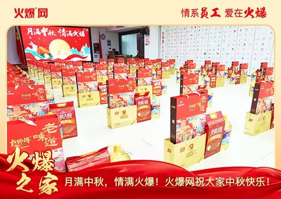 �M��������M�𱬣��𱬾W(w��ng)�l(f��)������öY���ѹ�(ji��)��Ԓ�F(tu��n)�A��