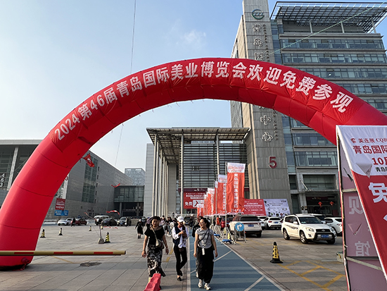 2024���u��(gu��)�H���I(y��)���[��(hu��)�����_Ļ