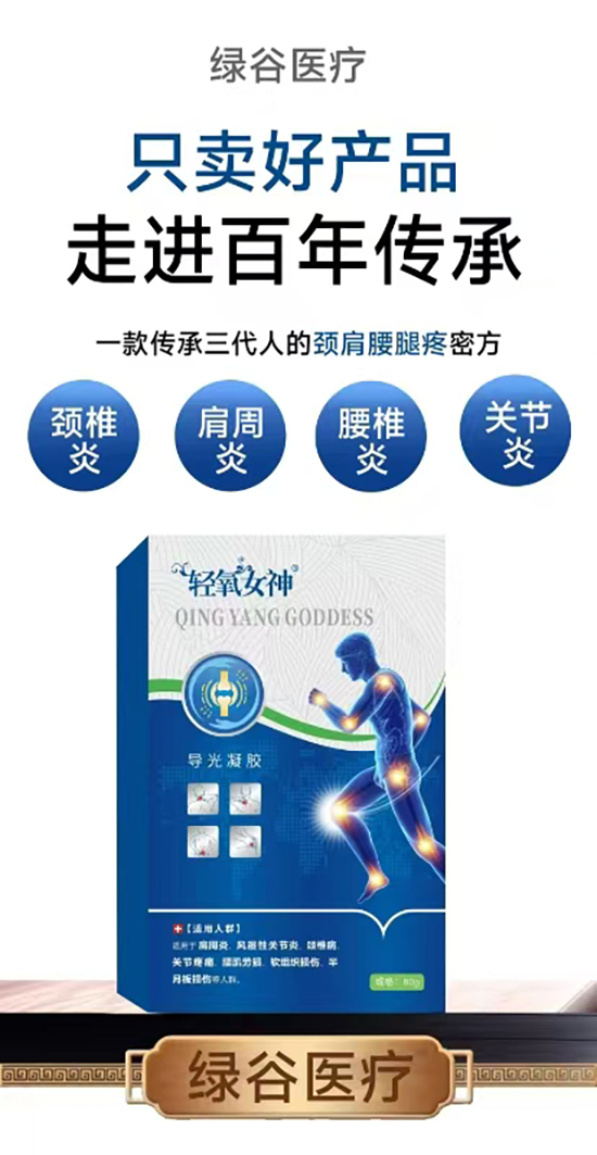 �p��Ů��(d��o)�����z