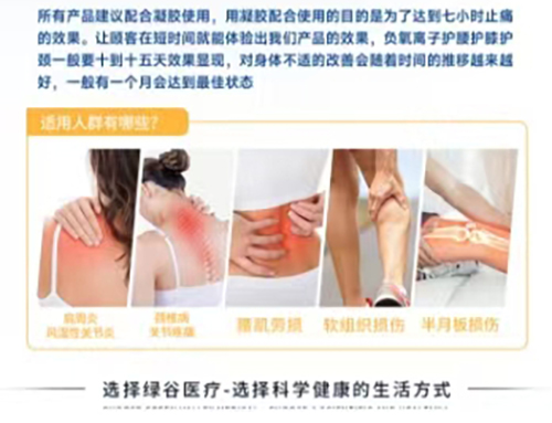 �p��Ů��(d��o)�����z