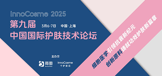 �ھŌ��Ї����H�o(h��)�w���g(sh��)Փ��