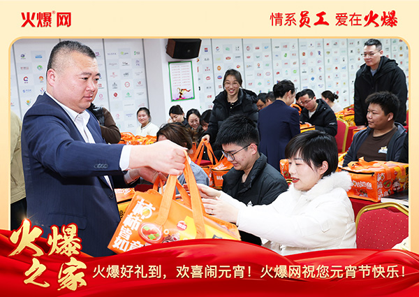 ���M�F�A��ϲ�cԪ�����𱬾W(w��ng)��T���l(f��)��Ԫ���YƷ�����c�F�A��